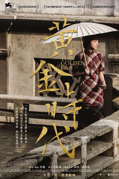 购买筑波技术大学毕业证