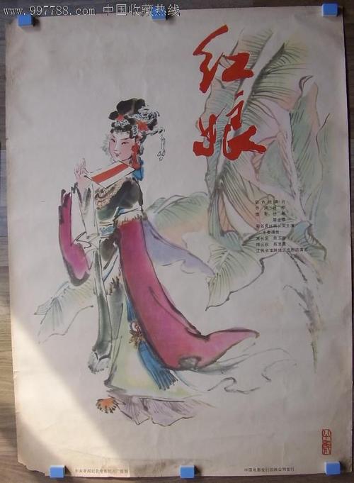 定制疫苗接种证明